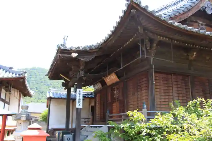 天皇寺の本殿・本堂