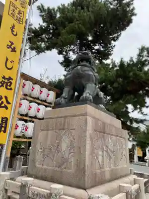 北野天満宮(京都府)