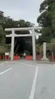 息栖神社(茨城県)