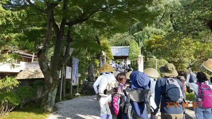大渕寺のその他建物