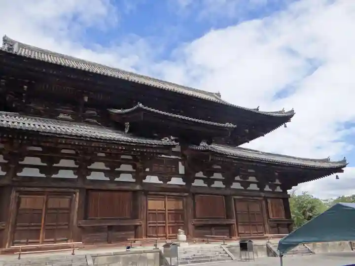 東寺(教王護国寺)(京都府)