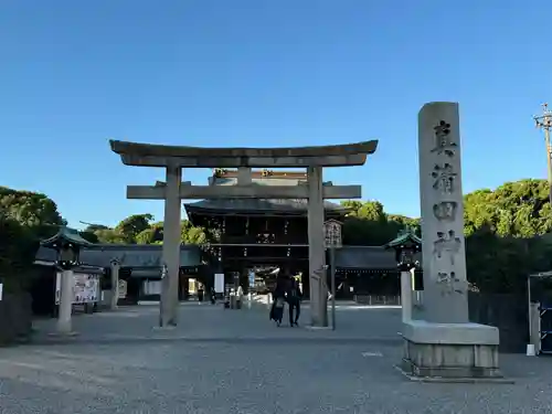 真清田神社(愛知県)