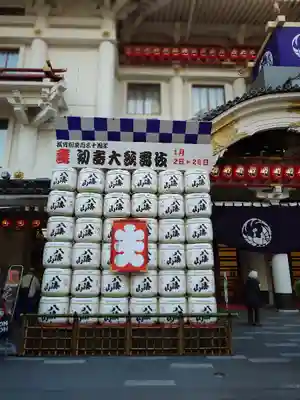 歌舞伎稲荷神社(東京都)