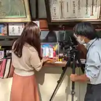 三津厳島神社(愛媛県)