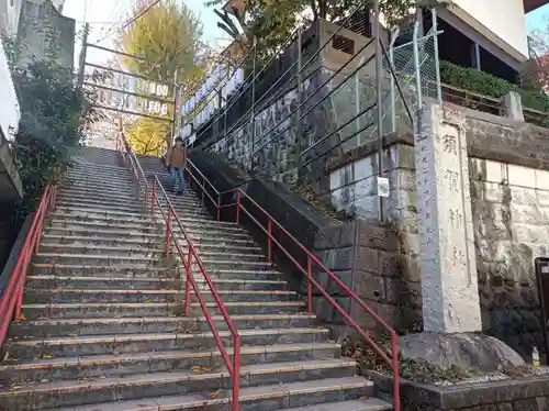 須賀神社の景色