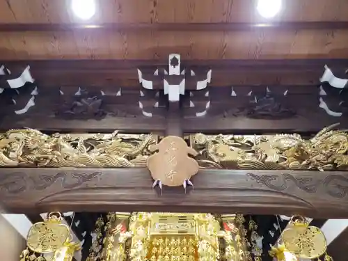 真光寺(滋賀県)