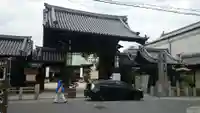 大阪天満宮の山門・神門