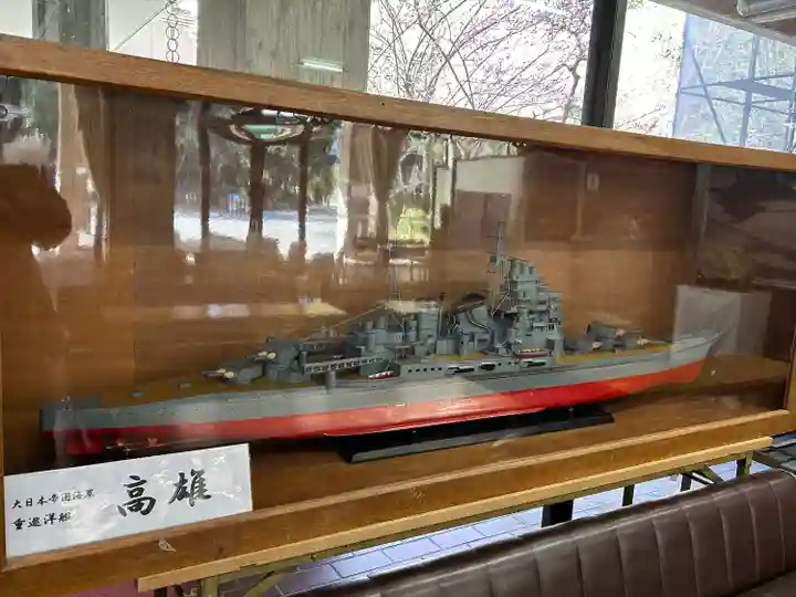 靜岡縣護國神社(静岡県)