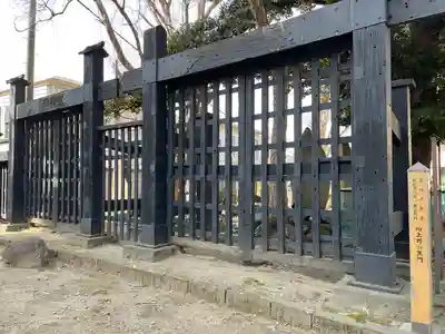 円通寺(東京都)