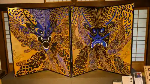 西来院(京都府)