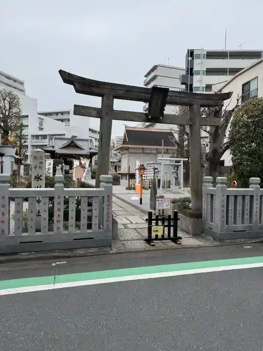高田氷川神社(東京都)