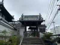 一乗寺(大阪府)