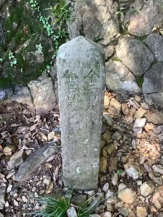 岩屋観音堂(岐阜県坂祝町)(岐阜県)