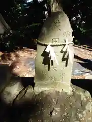 駒形神社(群馬県)