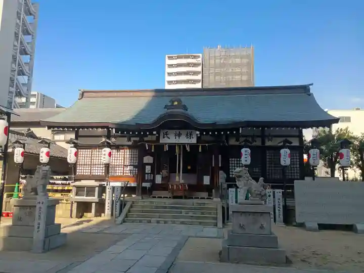 敷津松之宮 大国主神社(大阪府)