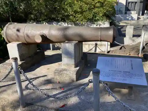 靖國神社のその他建物
