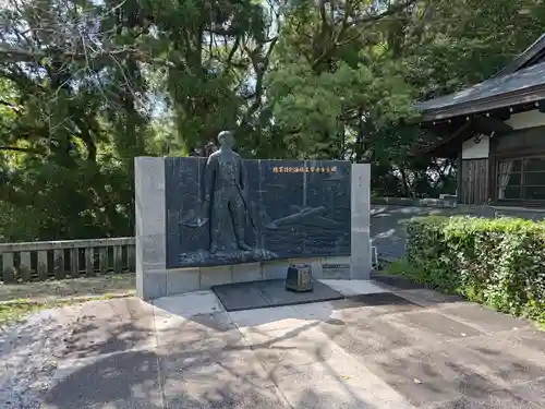 京都霊山護國神社(京都府)