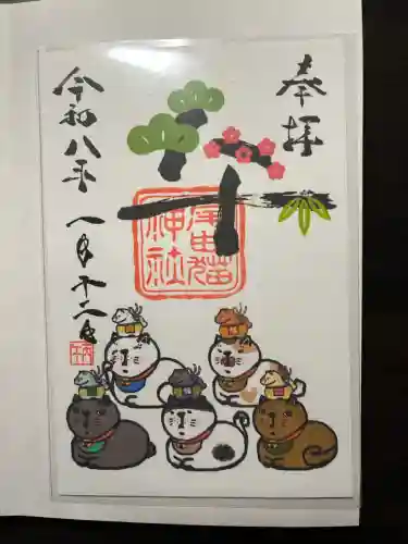 長崎尾曲がり猫神社(長崎県)