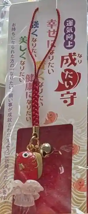 阿久津「田村神社」(郡山市阿久津町)旧社名:伊豆箱根三嶋三社(福島県)