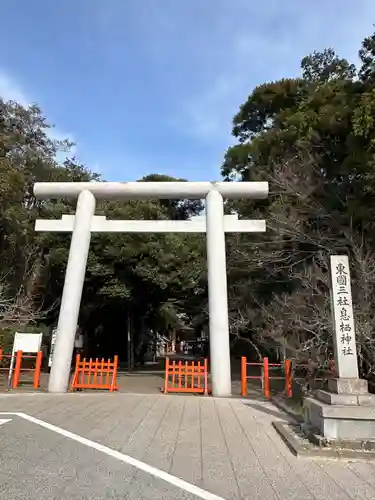 息栖神社の鳥居