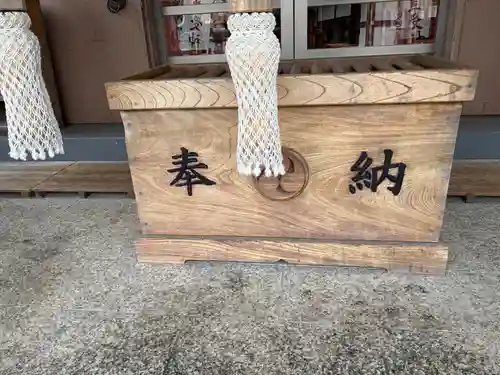 豊受神社(千葉県)