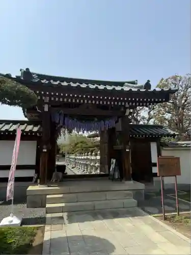 最明寺(埼玉県)