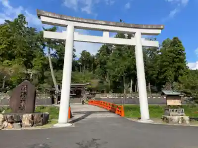 熊野大社(島根県)