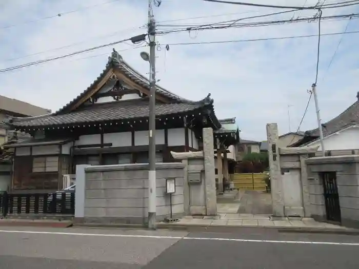 正行院の建物その他