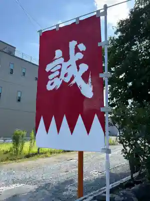 壬生寺(京都府)