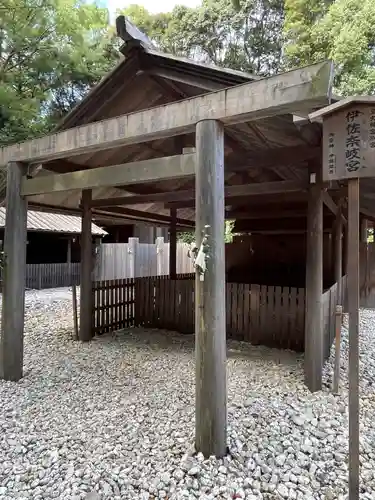 月讀宮（皇大神宮別宮）の末社