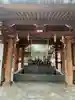 宮地嶽神社の手水舎