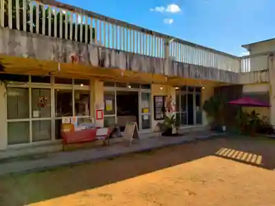 安里八幡宮(沖縄県)