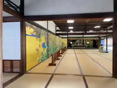  智積院(京都府)