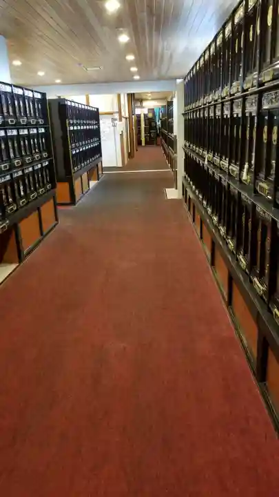 帰厚院のその他建物