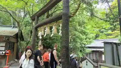 野宮神社(京都府)