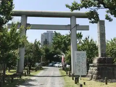 弘道館鹿島神社の鳥居