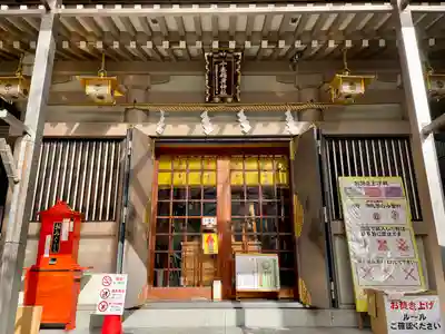 十番稲荷神社の本殿・本堂