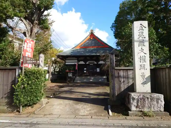 甚大寺のその他建物