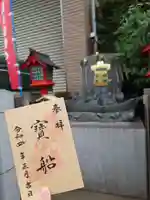 十番稲荷神社のその他建物