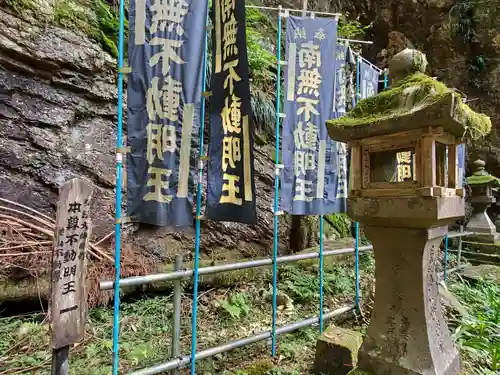 岩滝寺のその他建物