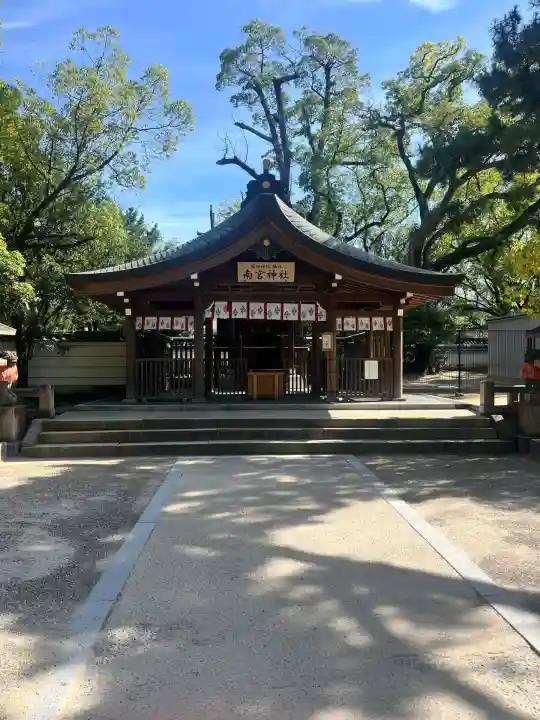西宮神社(兵庫県)