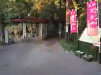 涌釜神社のその他建物