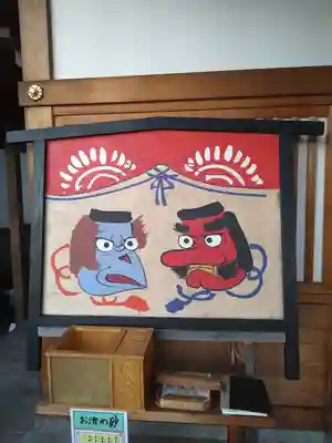 武蔵第六天神社のその他建物