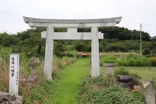 亀岡八幡宮の鳥居