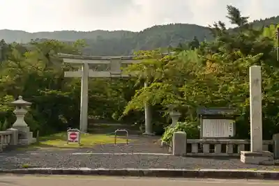 隠岐神社(島根県)