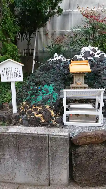 京濱伏見稲荷神社の末社・摂社