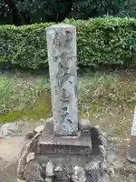 嘉祥寺のその他建物