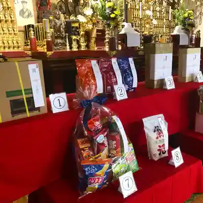 成田山大照寺(北海道)