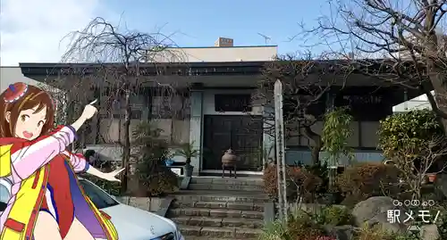 法福寺の本殿・本堂