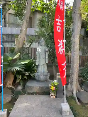 清土鬼子母神堂の仏像